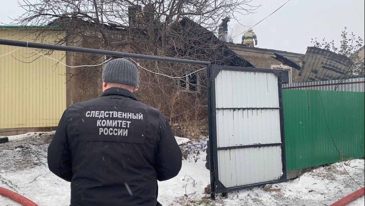 СУ СКР по РБ