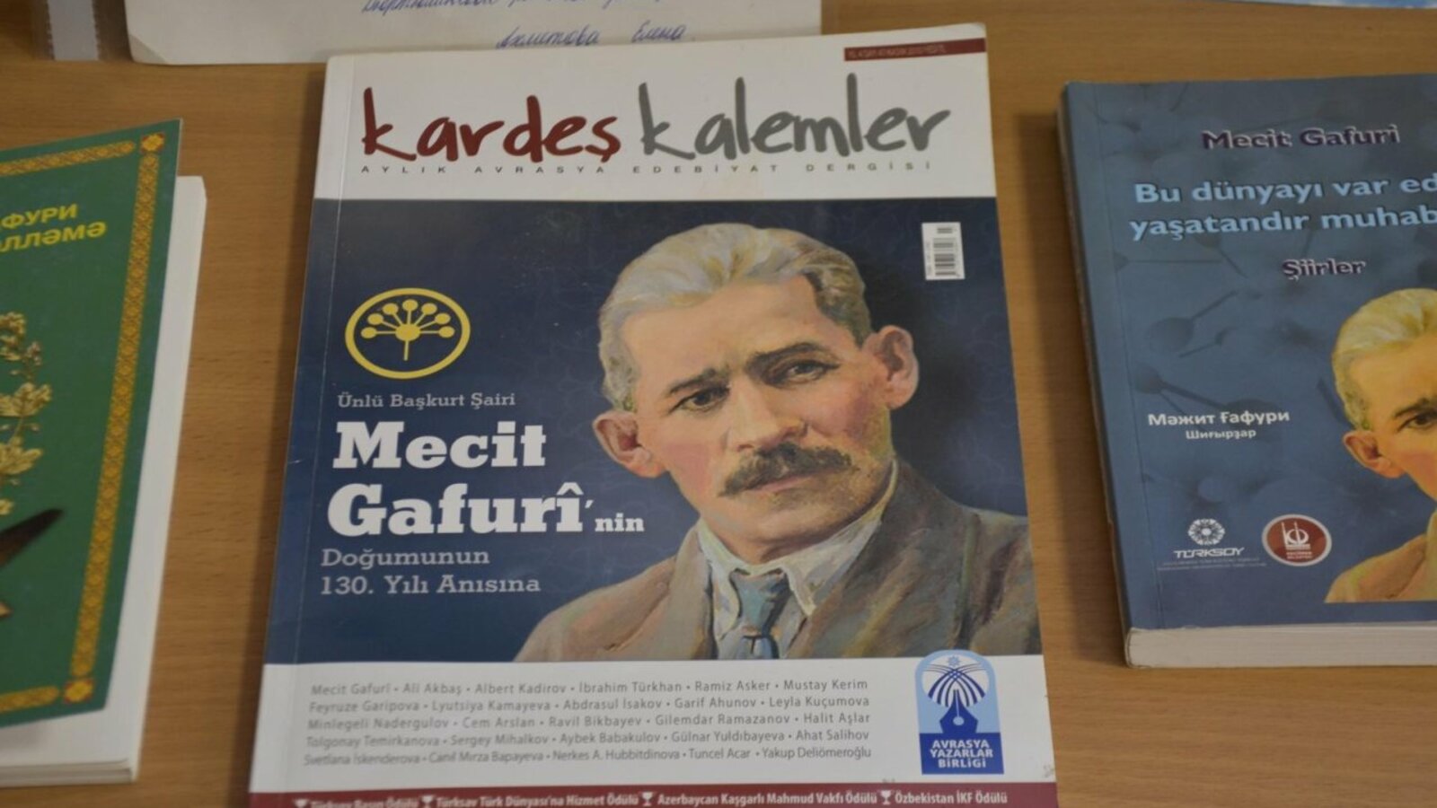 Мирон Доровских