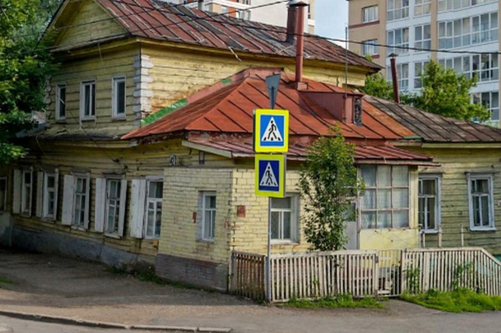 Яндекс.Панорама