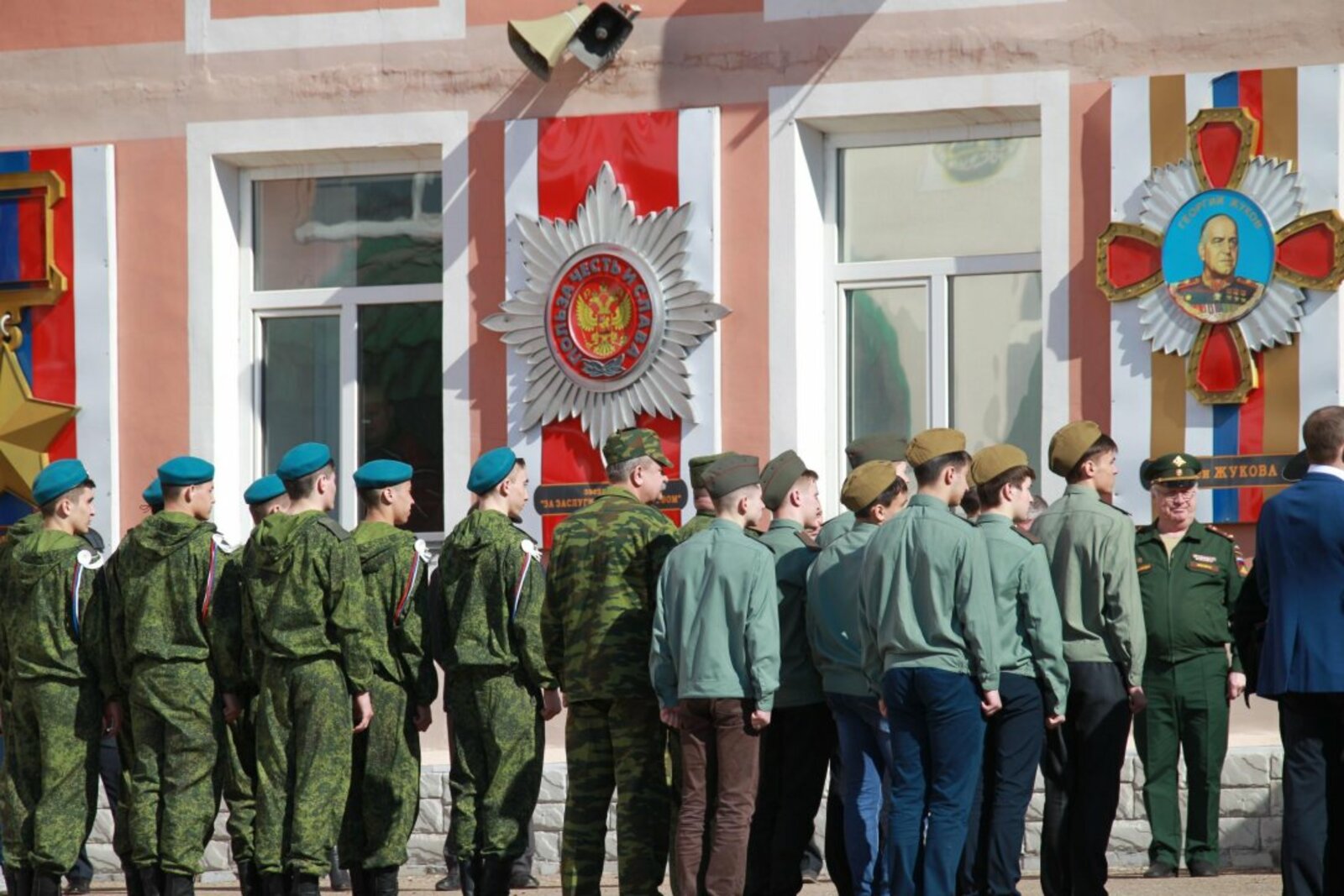 Олег Яровиков
