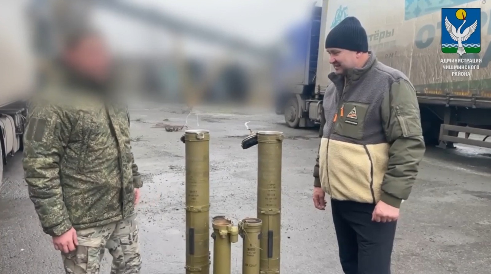 стоп-кадр пресс-служба администрации Чишминского района