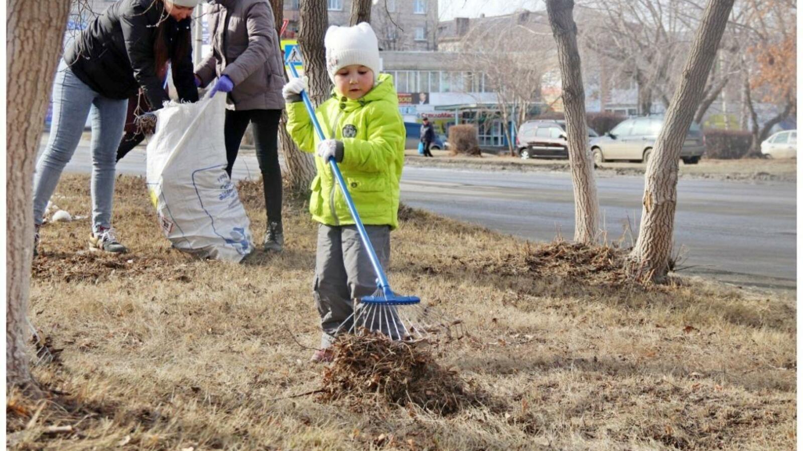 администрация г. Учалы