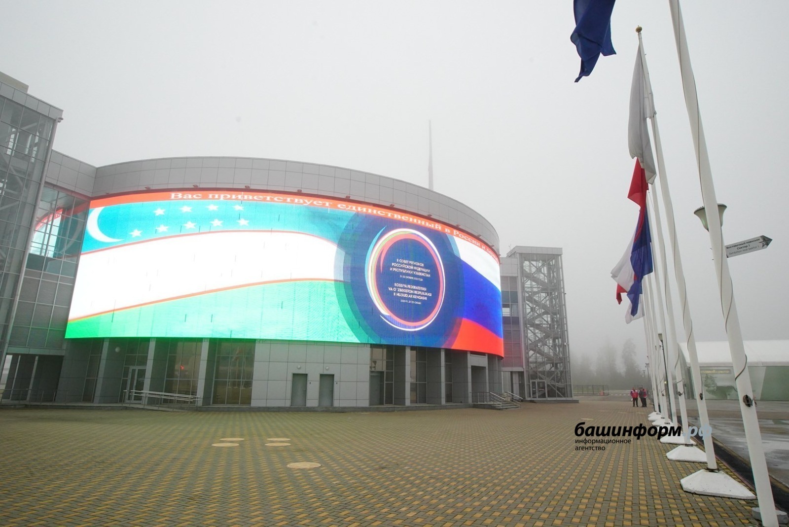 Олег Яровиков