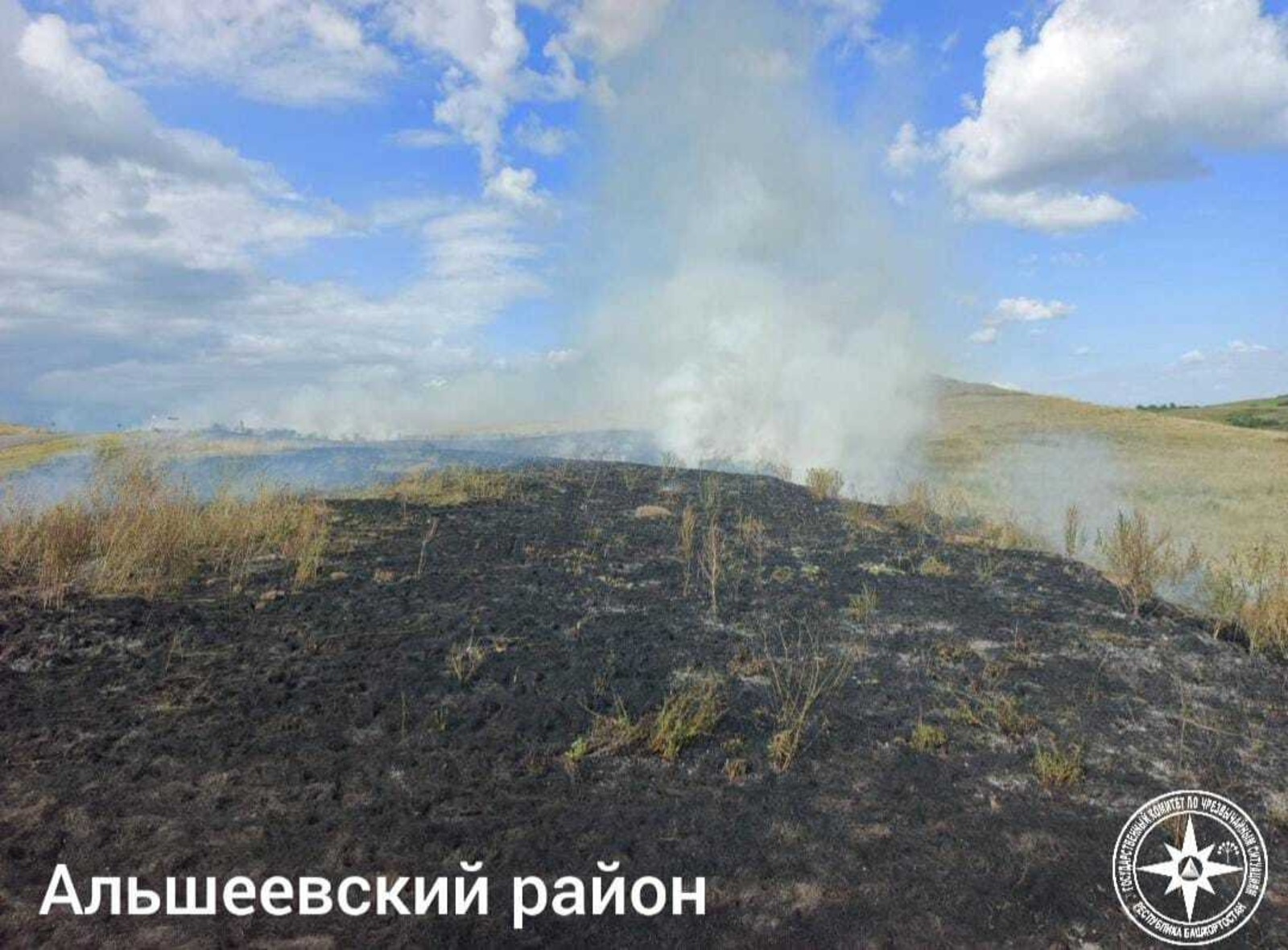 госкомитет РБ по ЧС