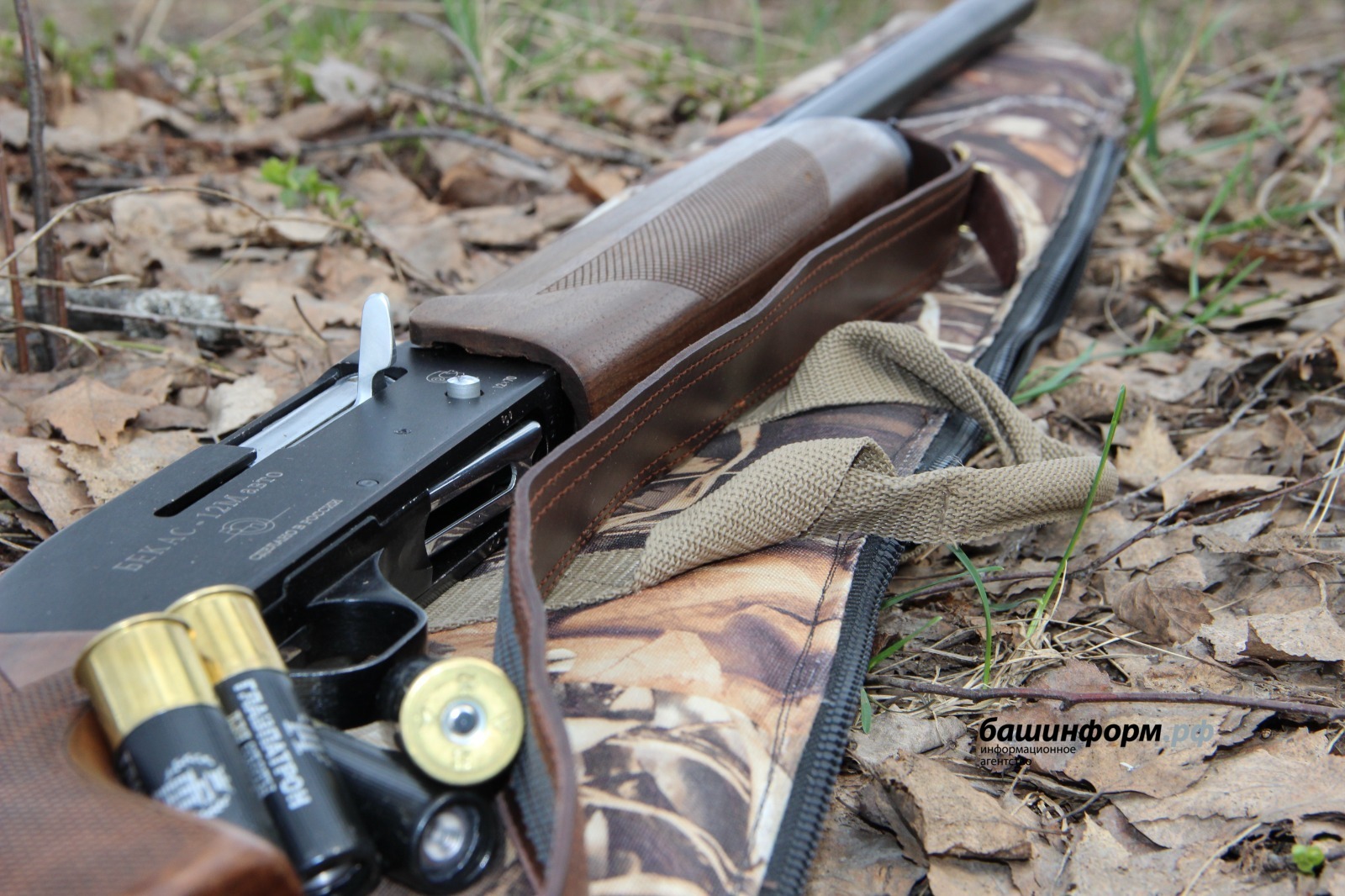 Гульфия Акулова  ИА «Башинформ»