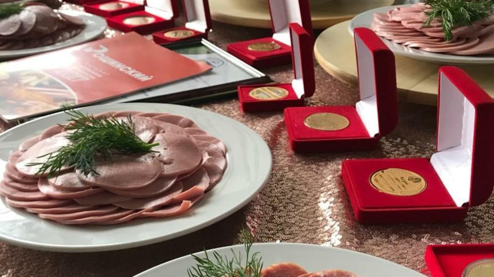 ГУСП совхоз Рощинский