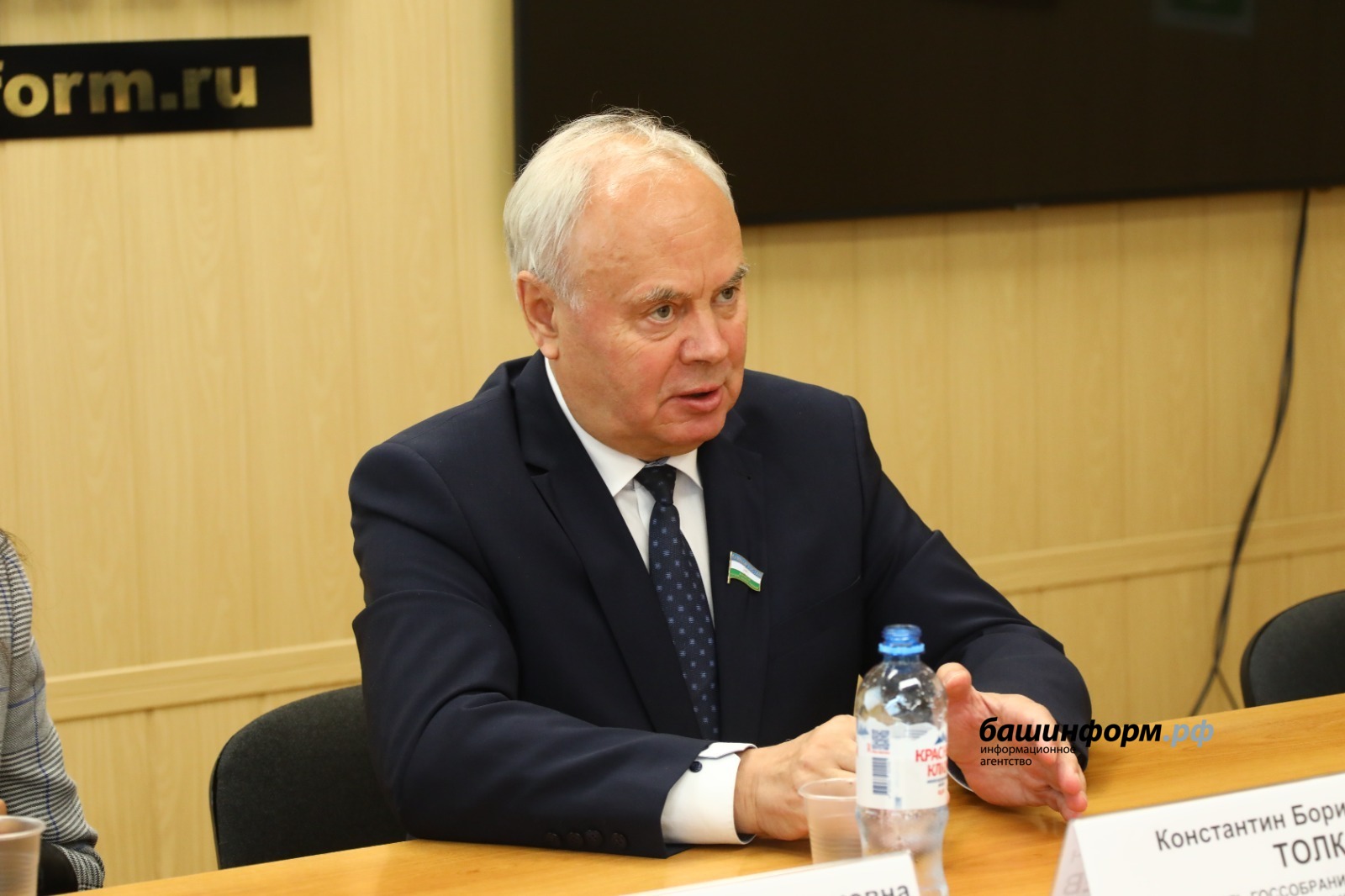 Валерий Шахов