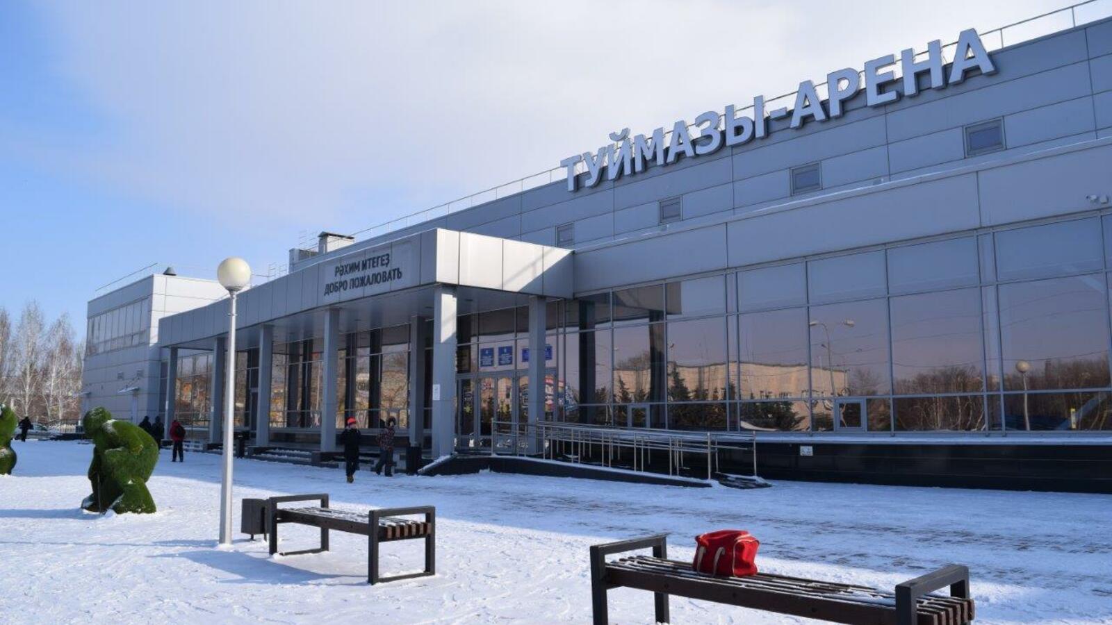 ИА «Башинформ»