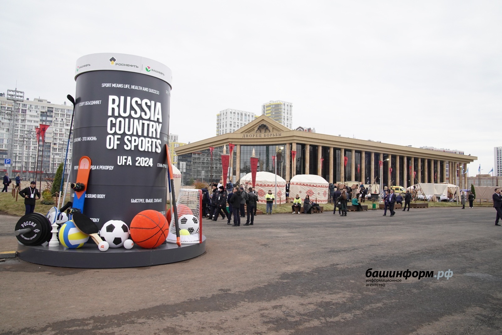 Олег Яровиков