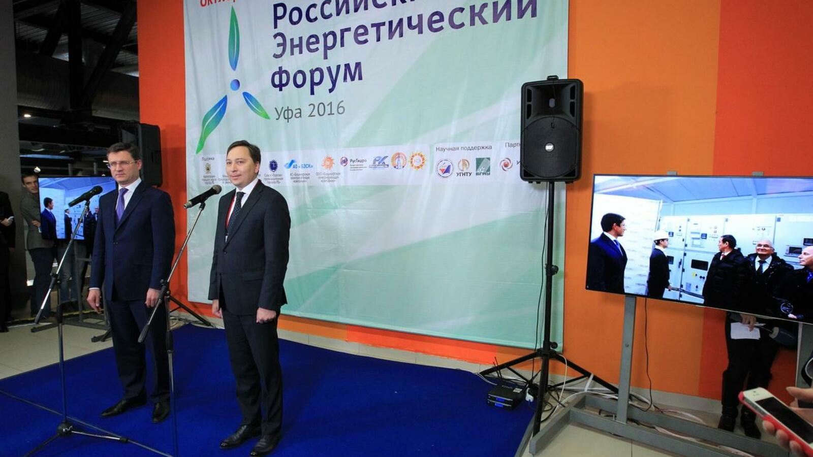 Олег Яровиков