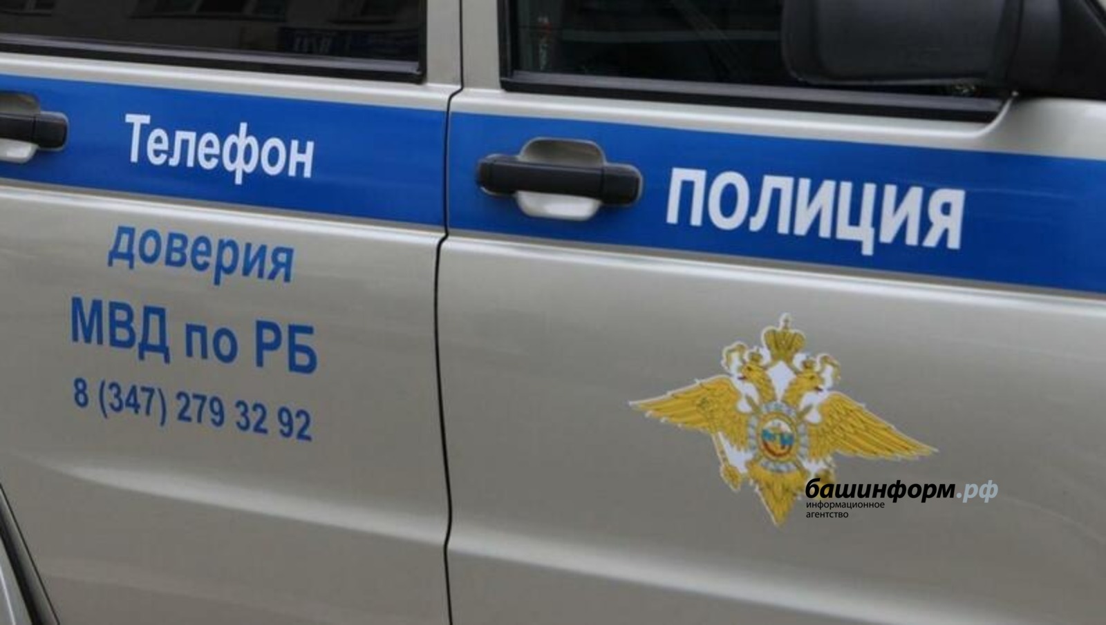 Ксения Калинина