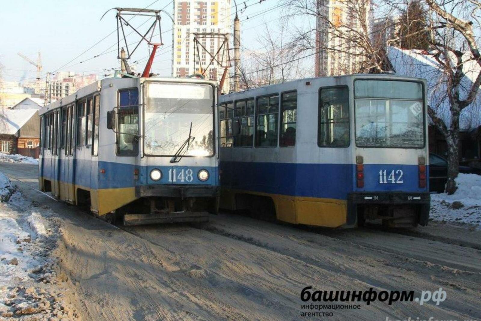 ИА «Башинформ»