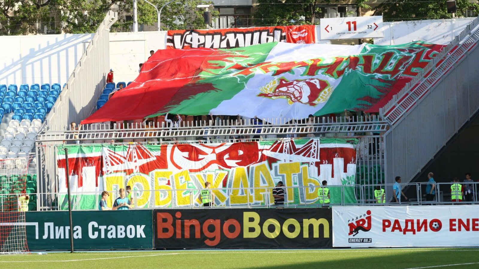 Валерий Шахов