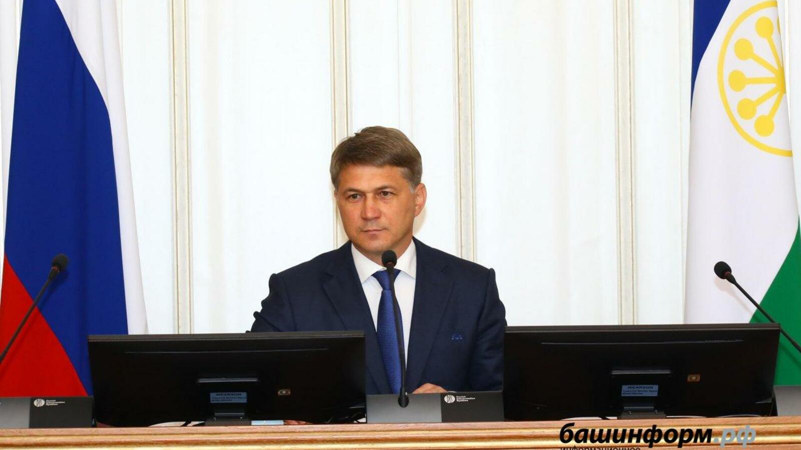 ИА «Башинформ»