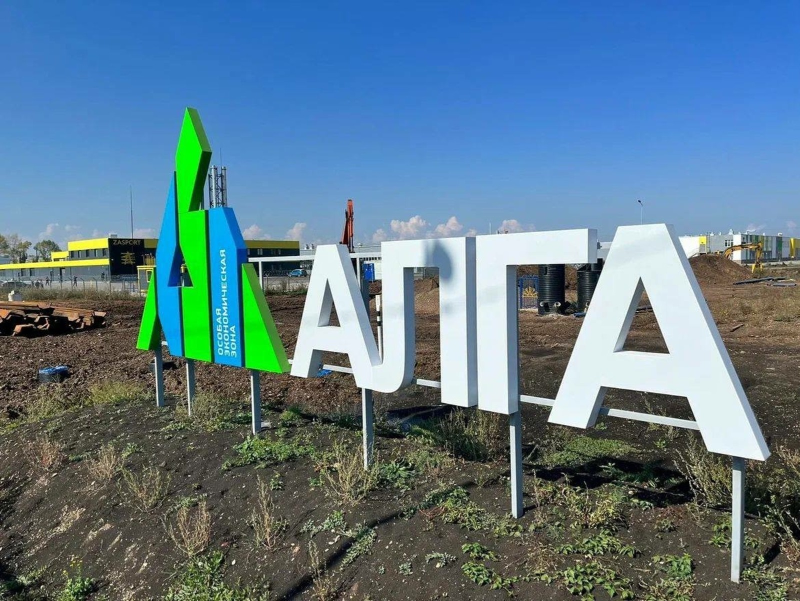 телеграм-канал Андрея Назарова
