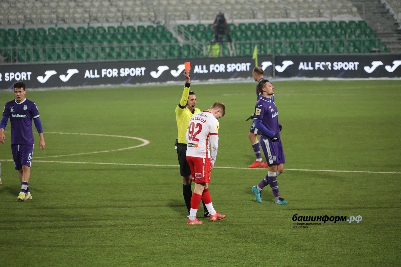 Валерий Шахов