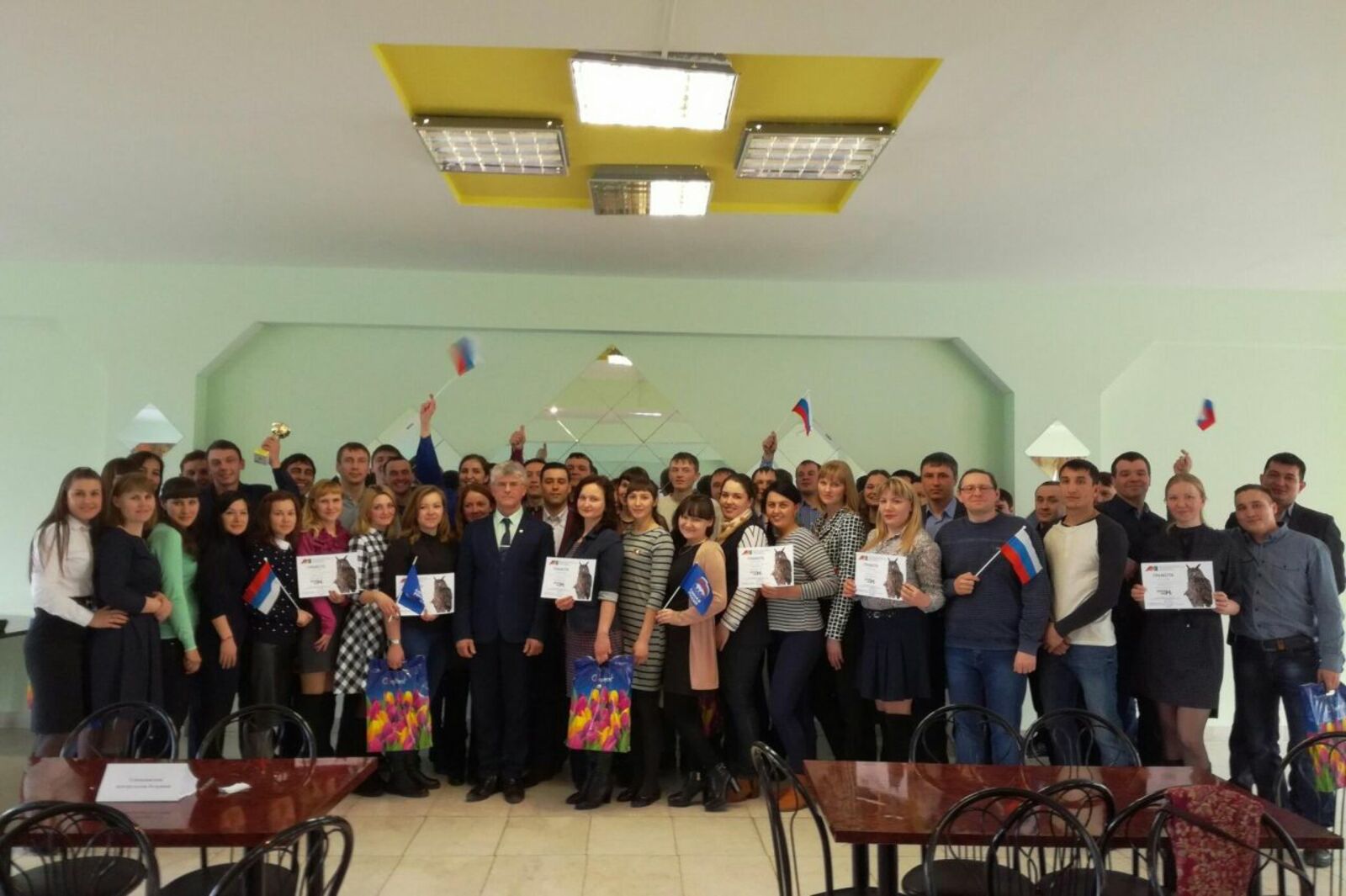 администрация Туймазинского района