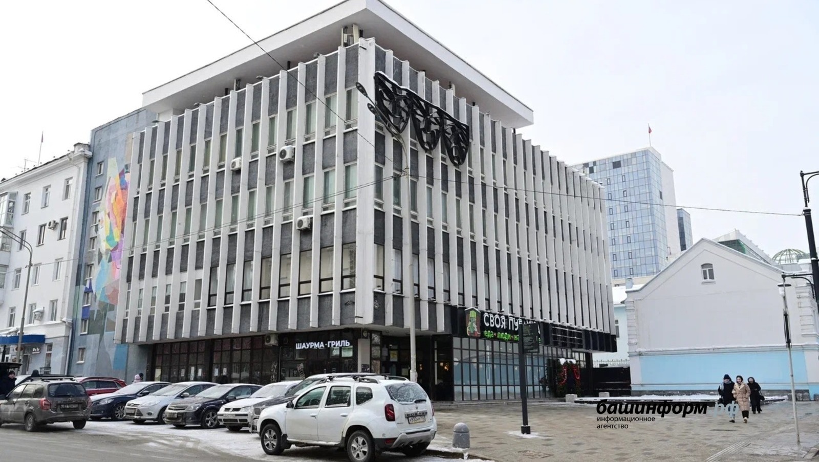 Азат Мухамедьянов пресс-служба Главы РБ