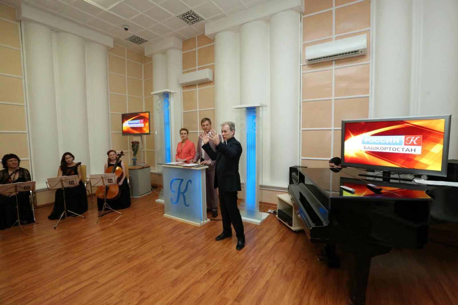 Андрей Старостин