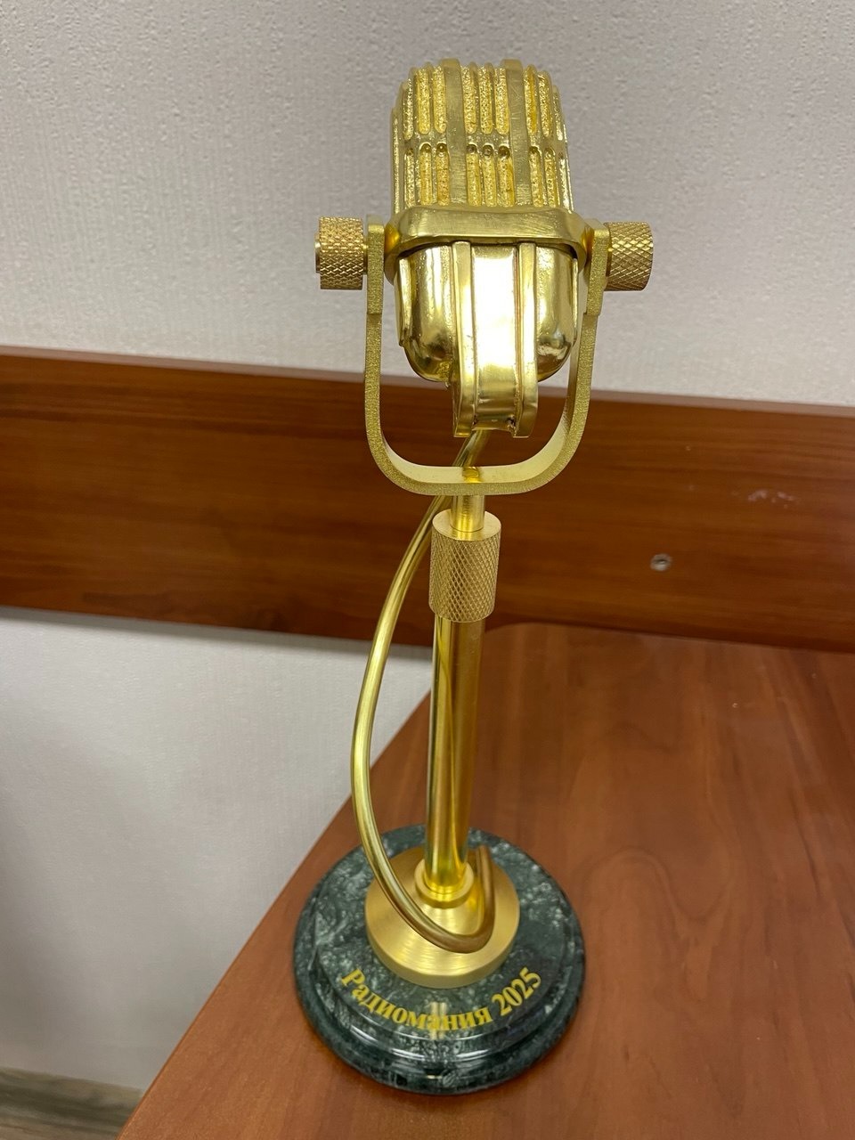 Миляуша Ягафарова предоставлено радио «Юлдаш»