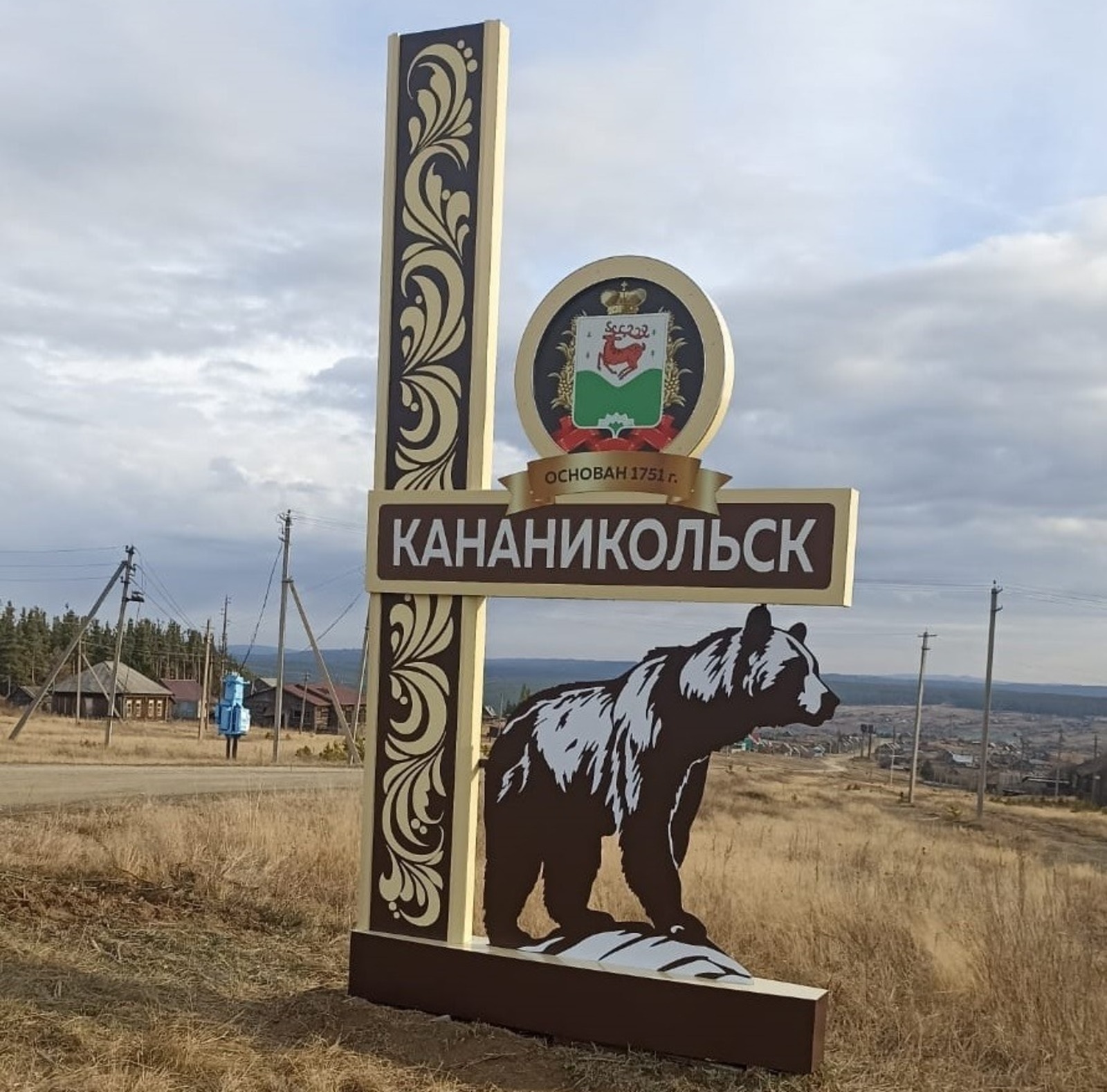 страница Бориса Мелкоедова vk.com/borismelkoedov