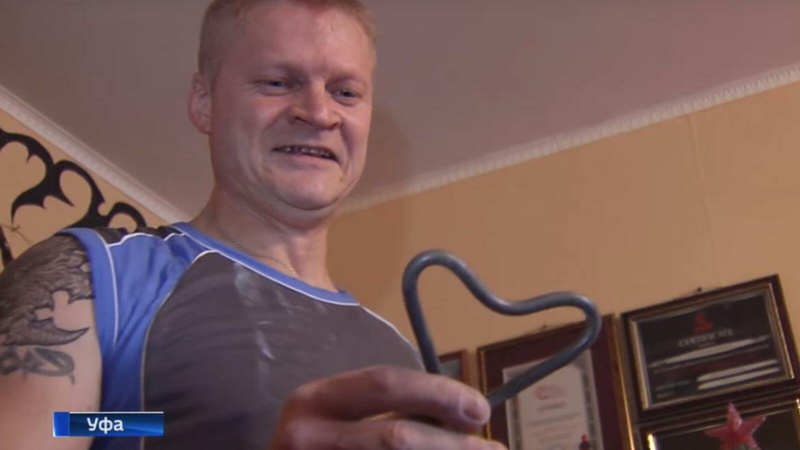 скриншот видео ГТРК «Башкортостан»