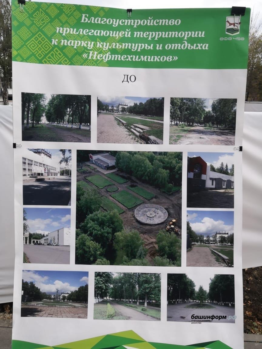 Азат Гиззатуллин