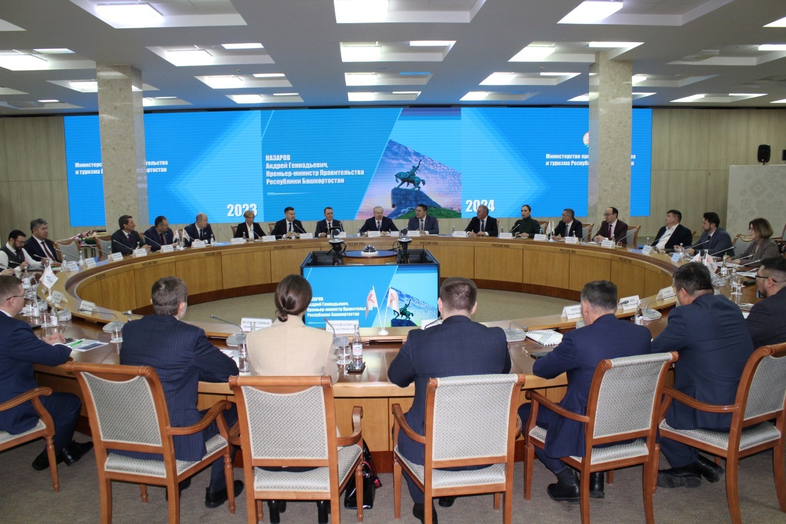 пресс-служба правительства Башкирии