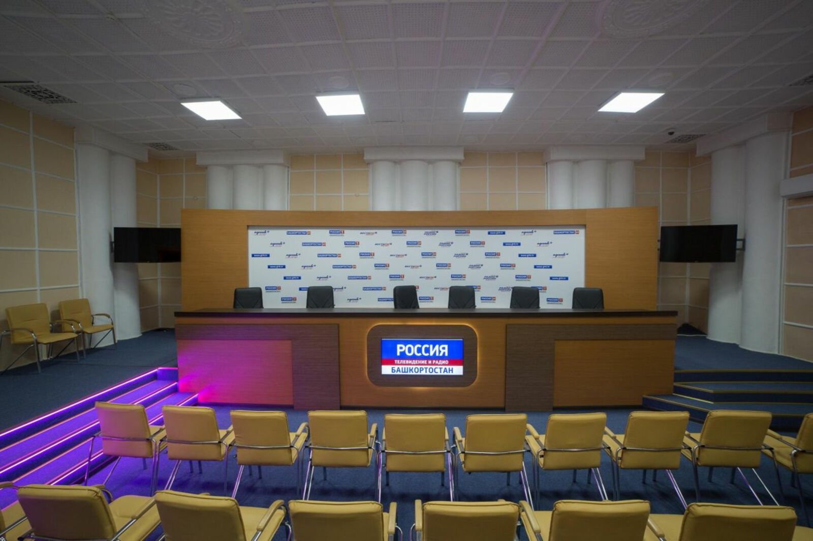 ГТРК «Башкортостан»