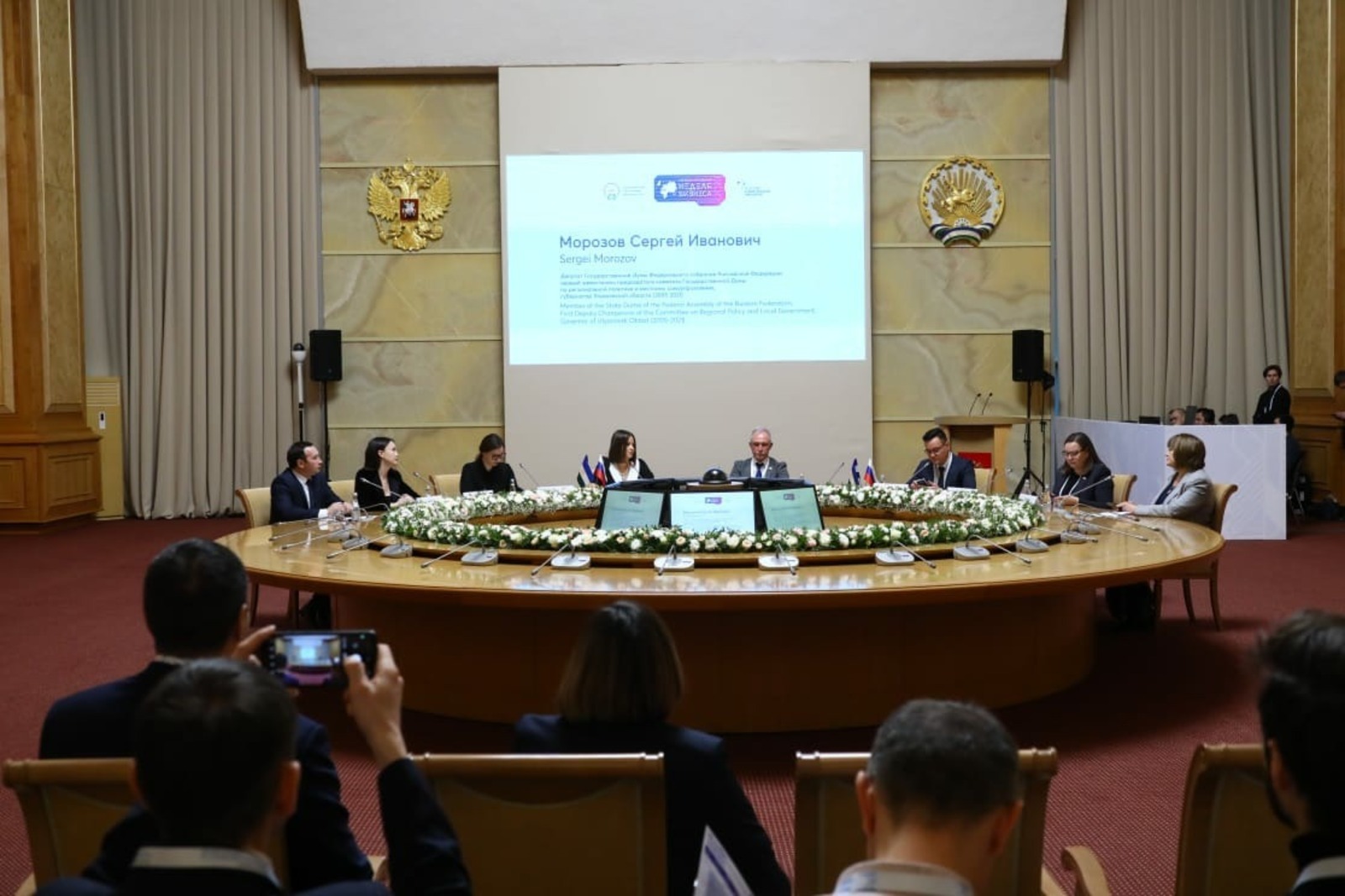 Валерий Шахов