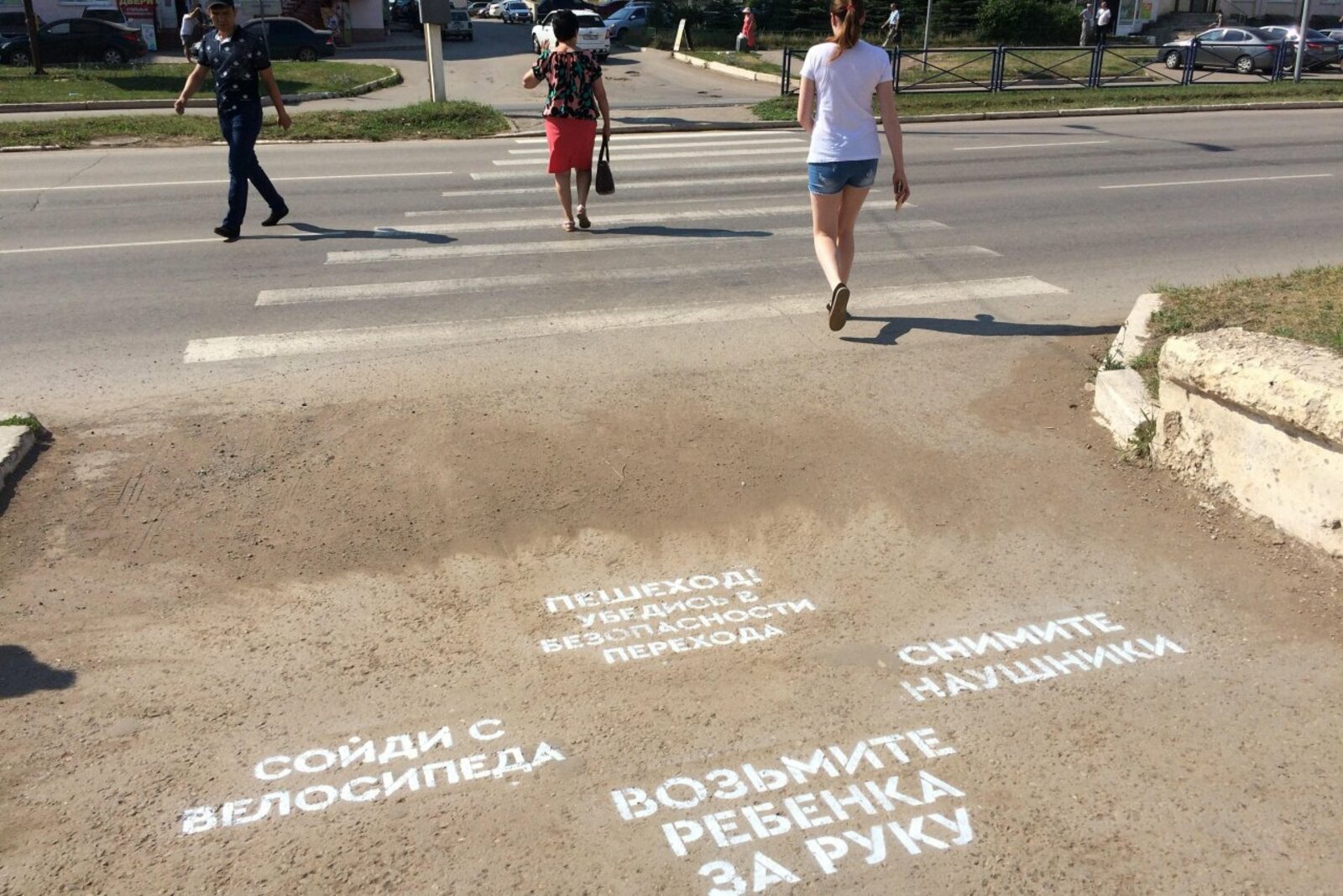 администрация г. Октябрьского