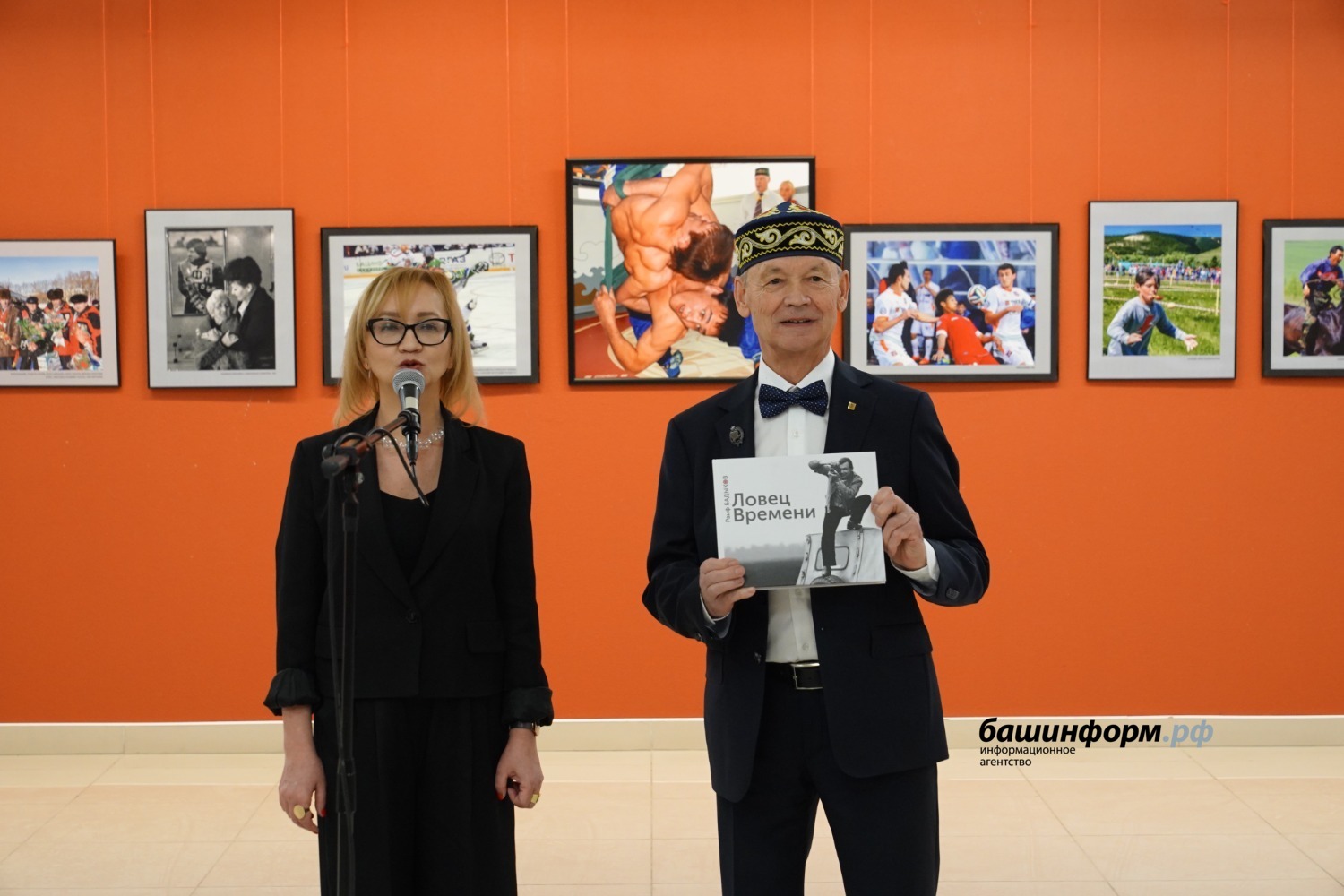 Олег Яровиков, Валерий Шахов  ИА «Башинформ»