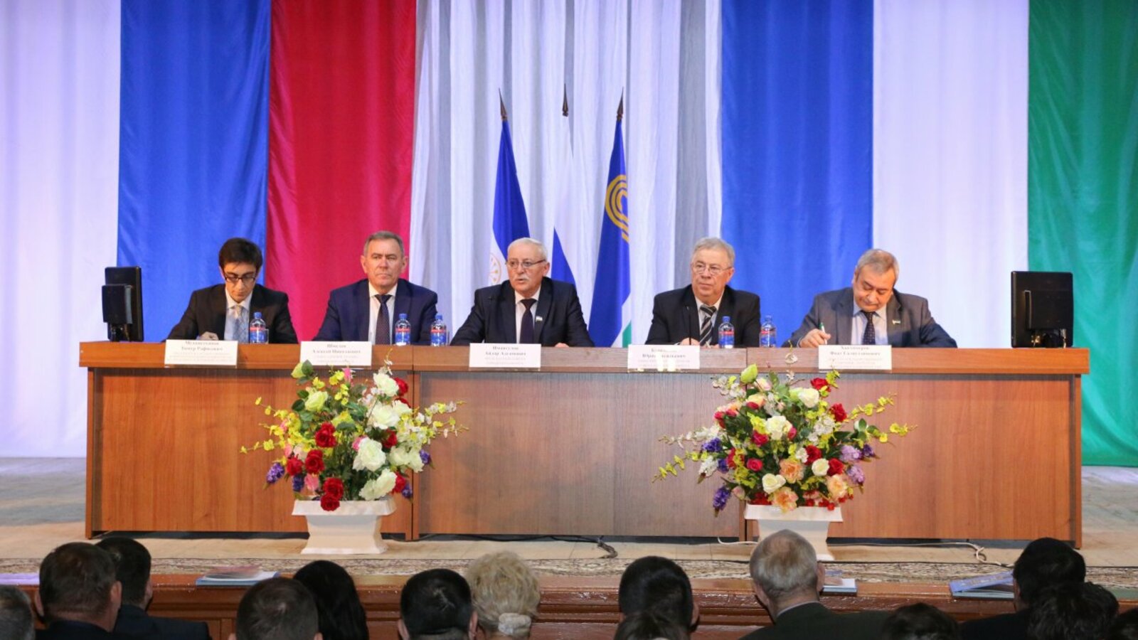 администрация г. Октябрьский