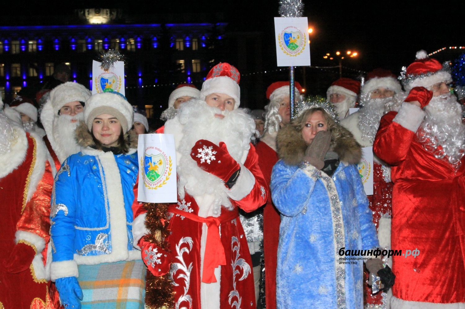 Валерий Шахов архив «Башинформ»