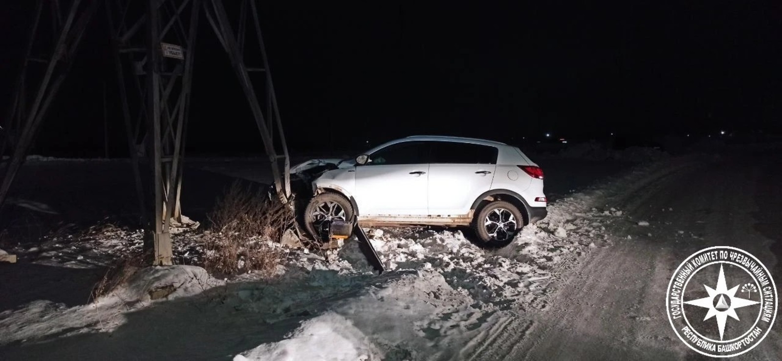 госкомитет РБ по ЧС телеграм