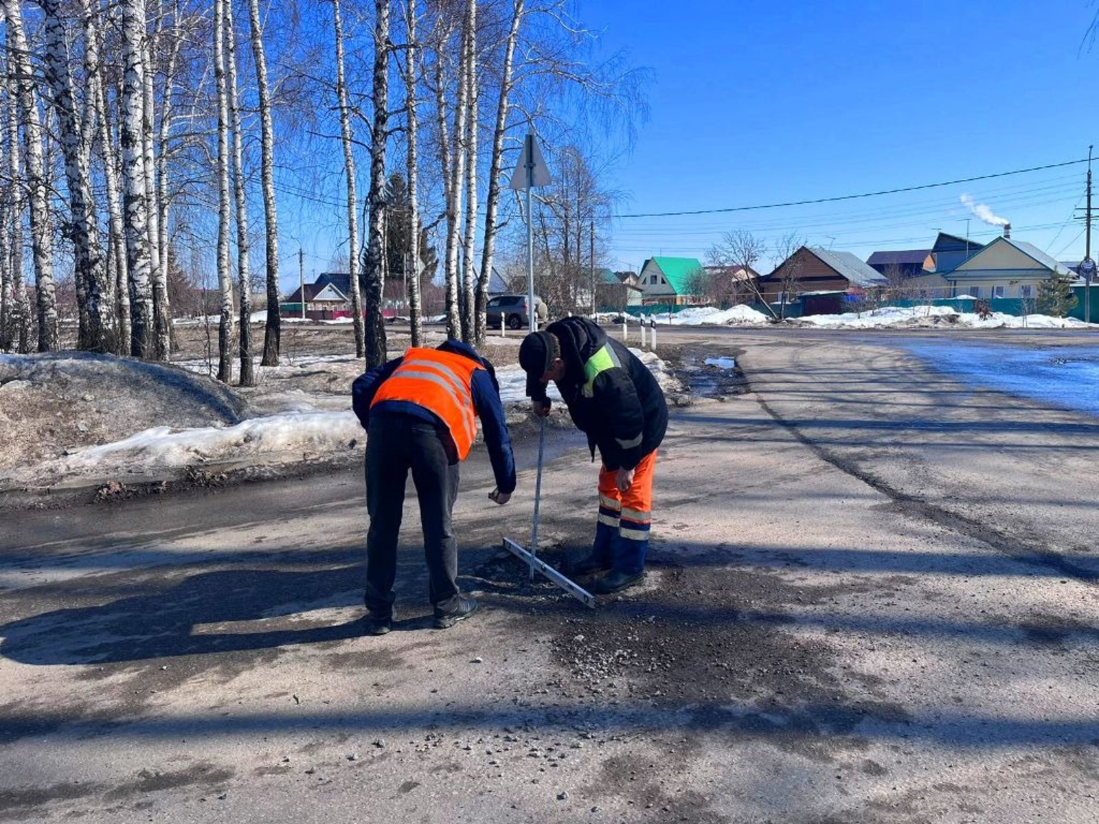 администрация Уфы