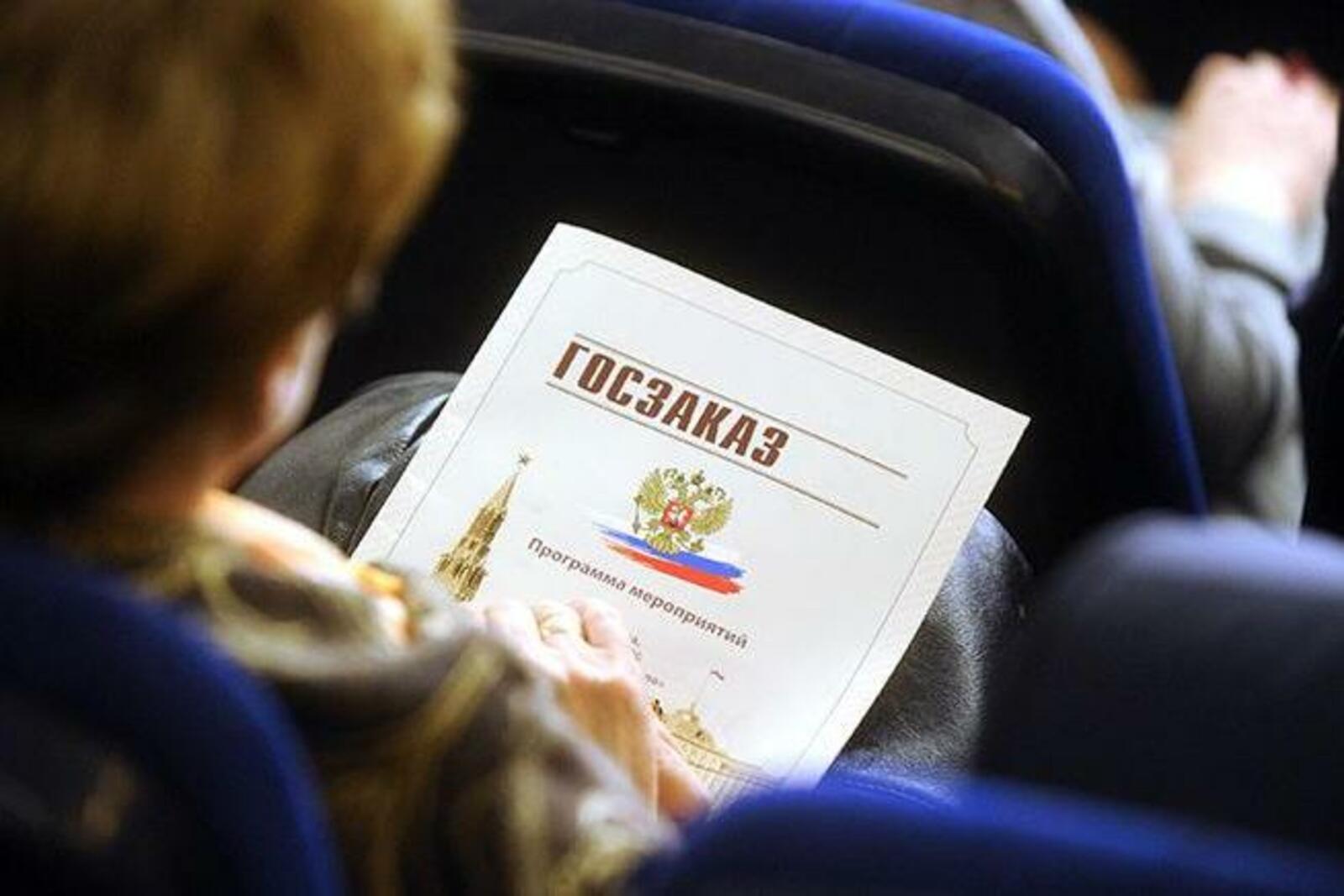 securitymedia.ru
