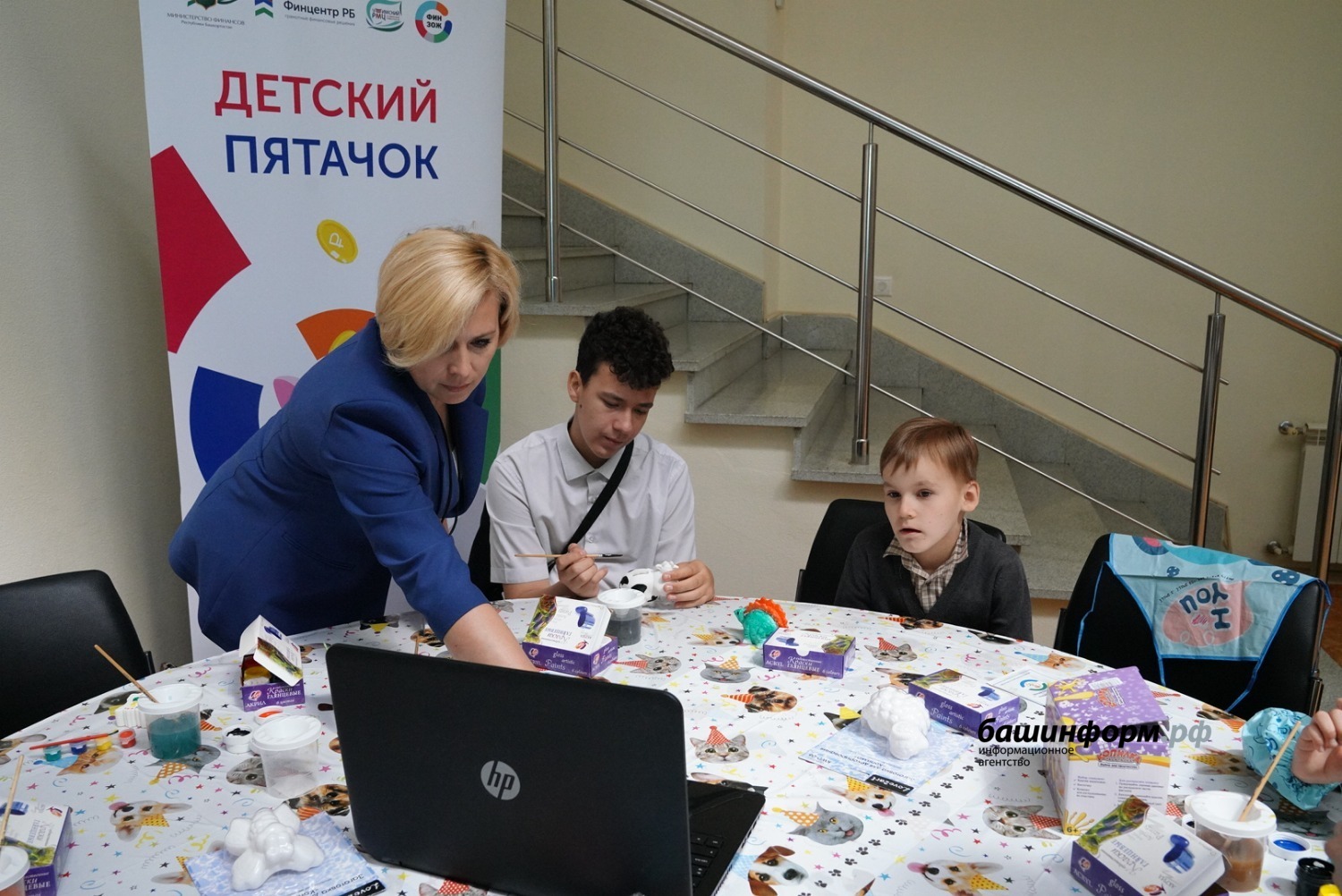 Олег Яровиков