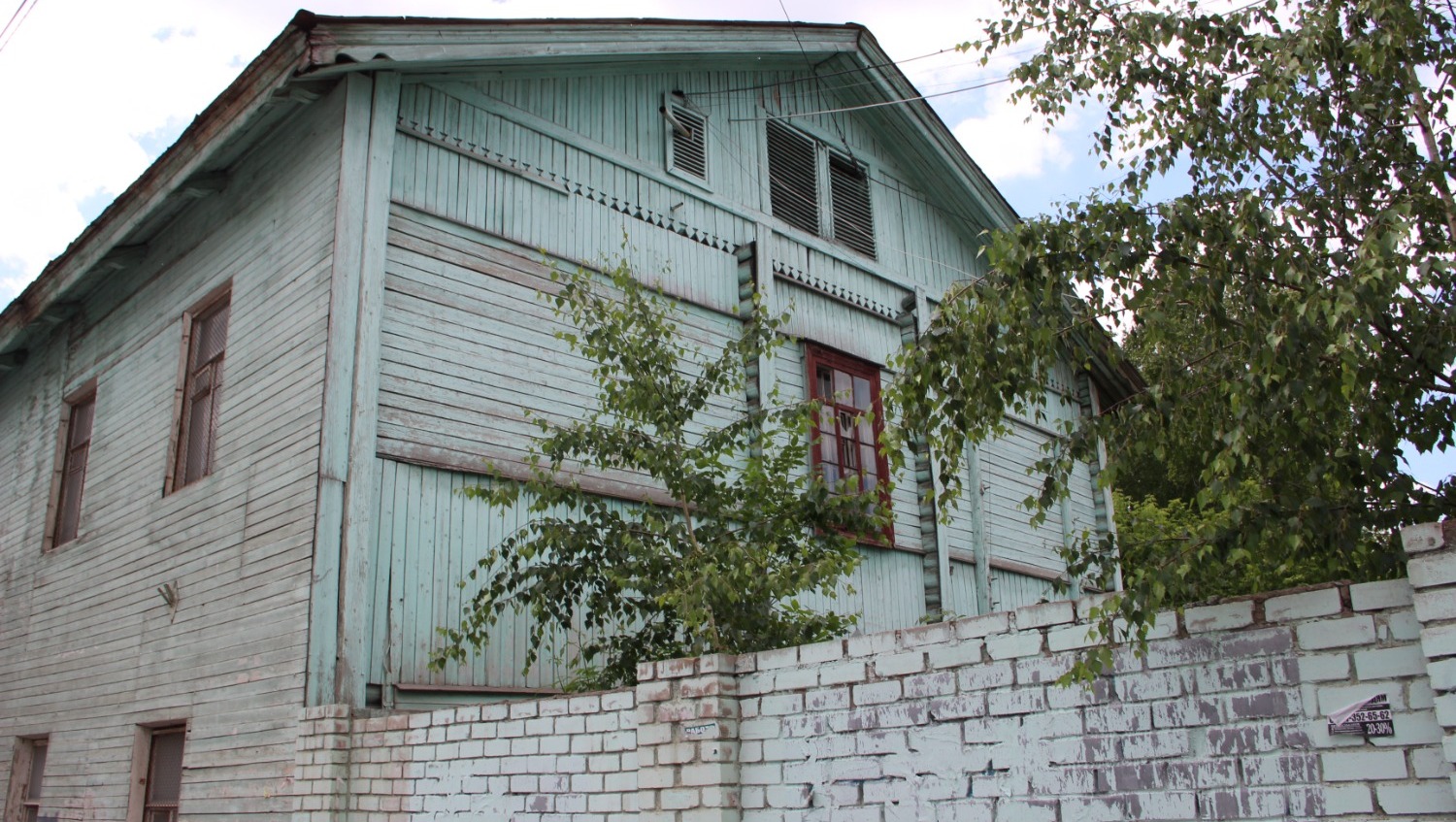 Ксения Калинина  Корпус №3