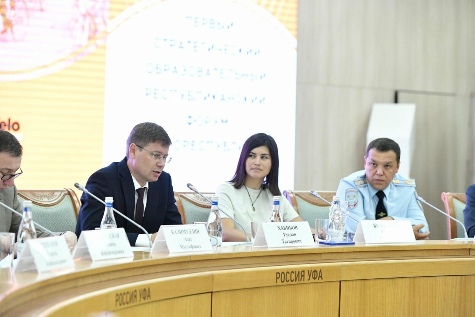 Булат Гайнетдинов
