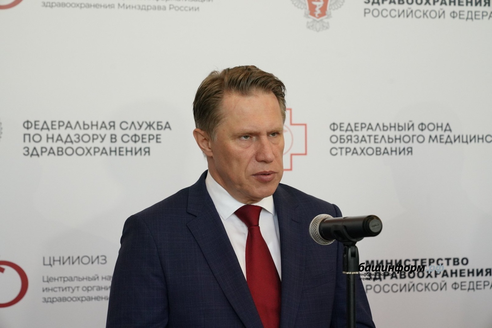 Олег Яровиков.
