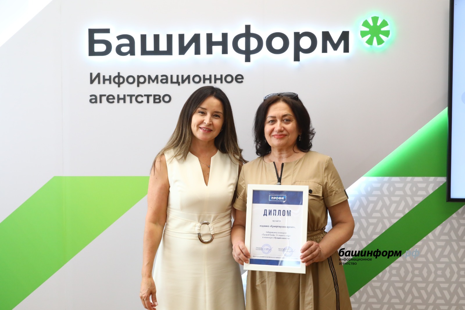 Валерий Шахов