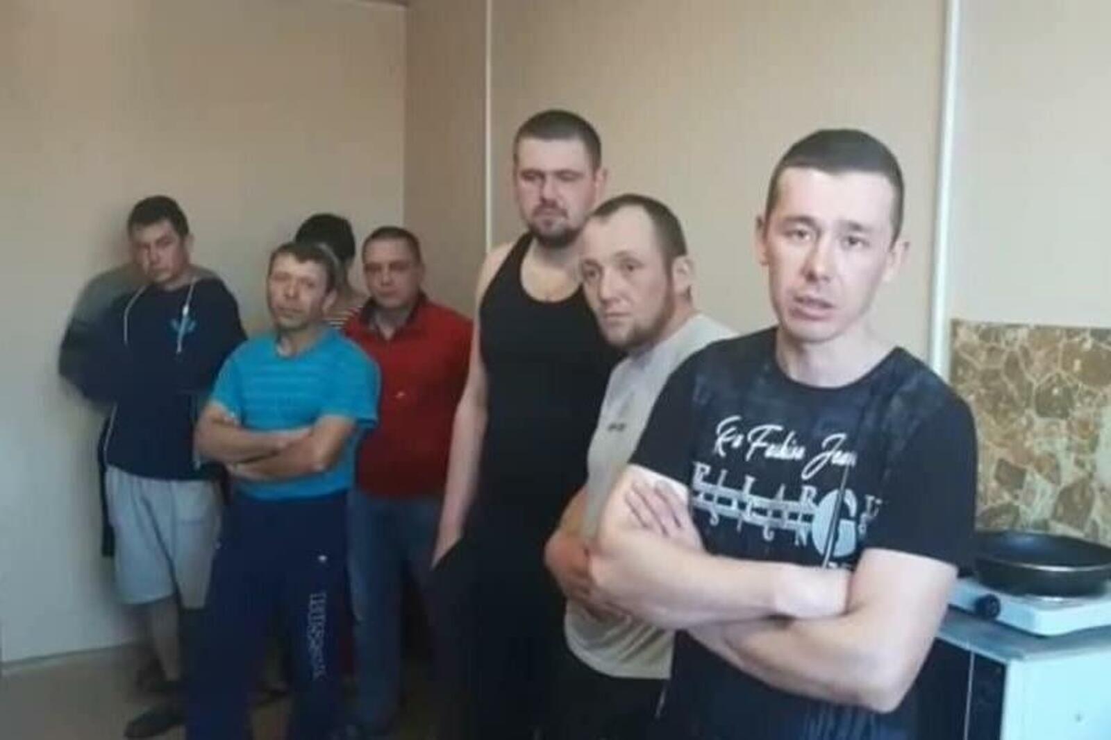 скриншот