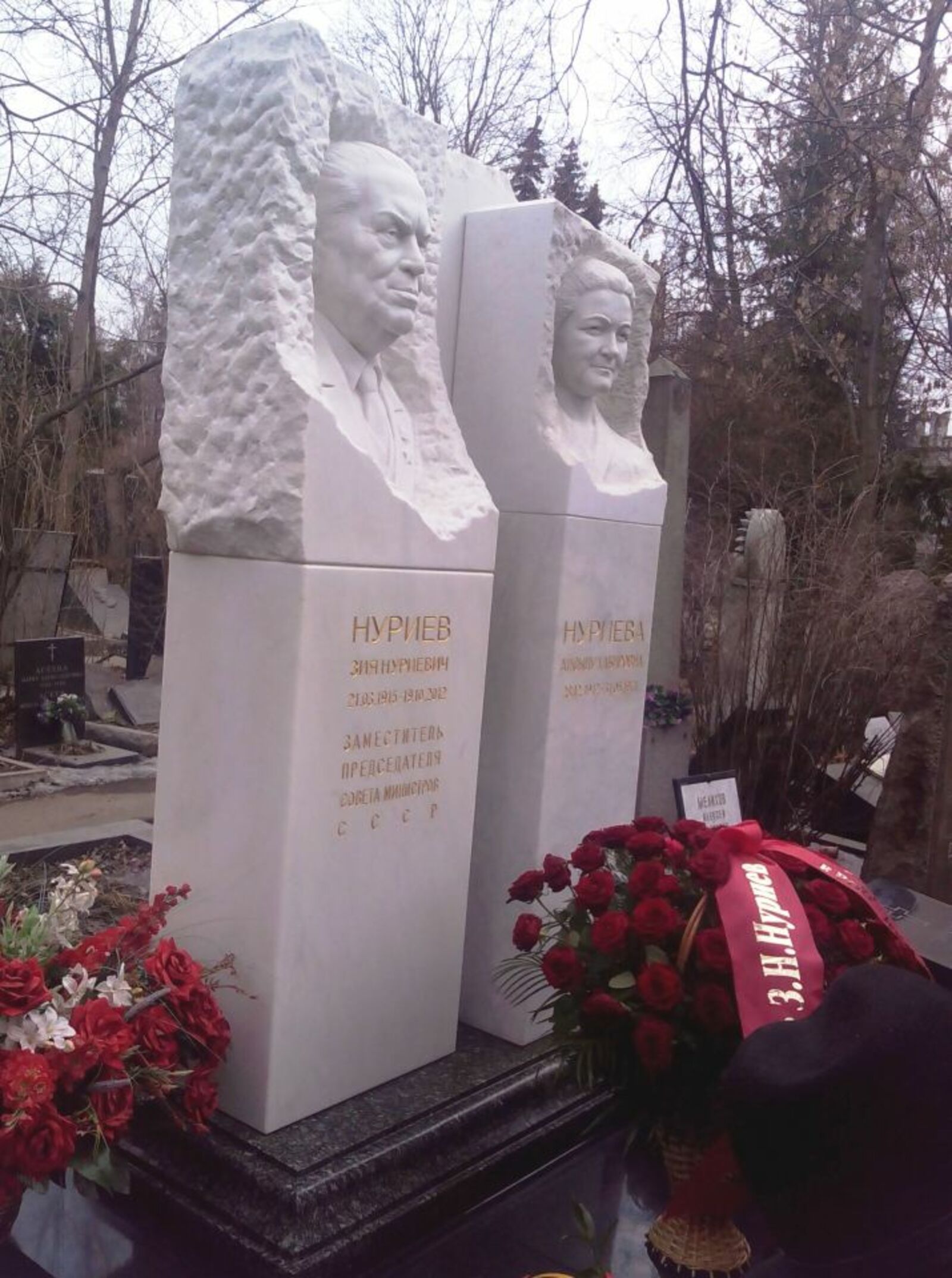 Гульчачак Ханнанова