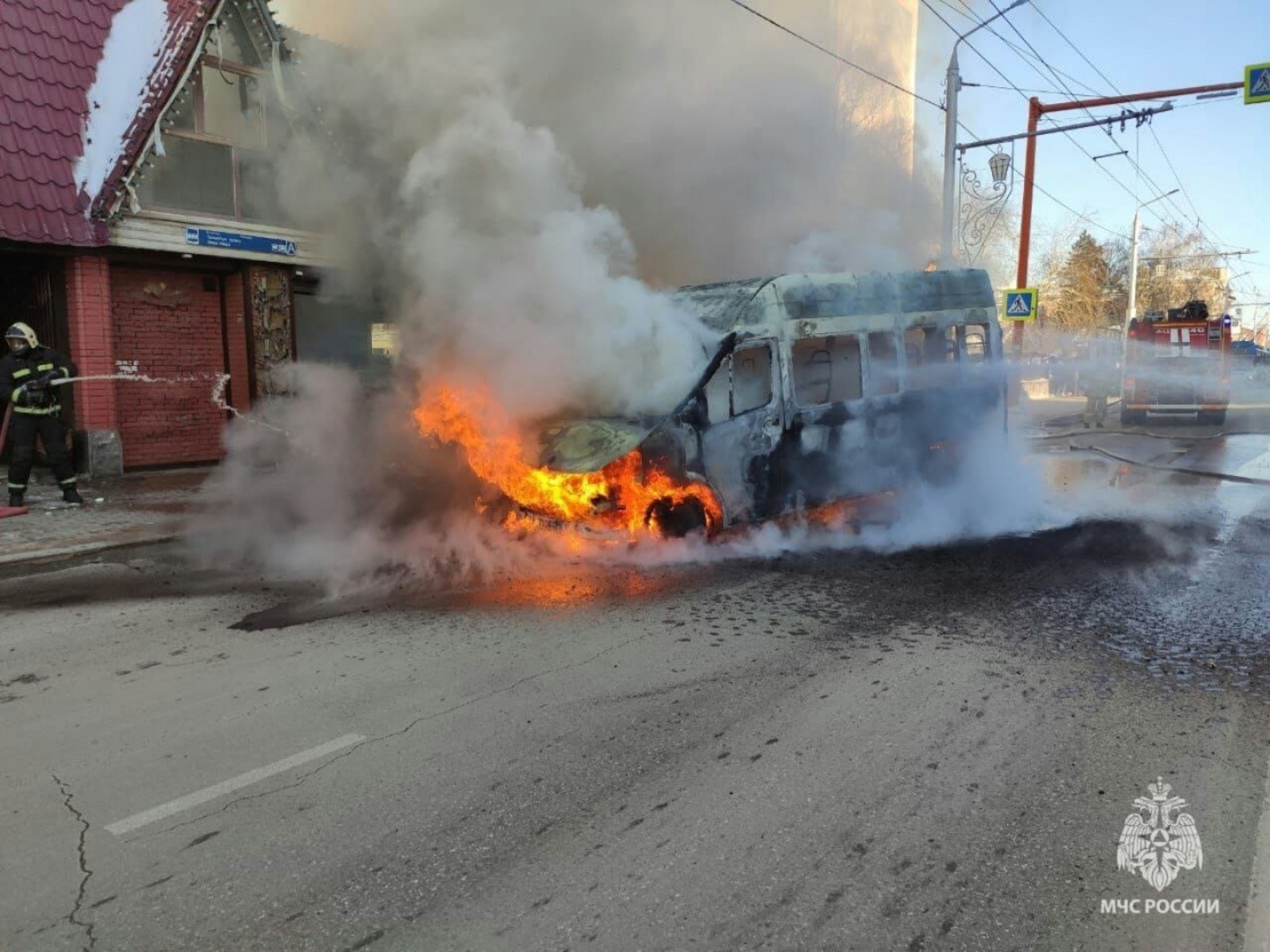 главное управление МЧС по Республике Башкортостан