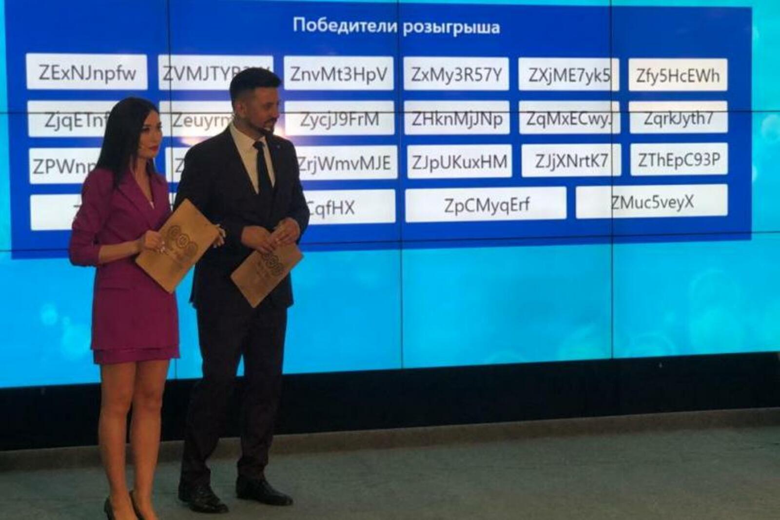 администрация Уфы