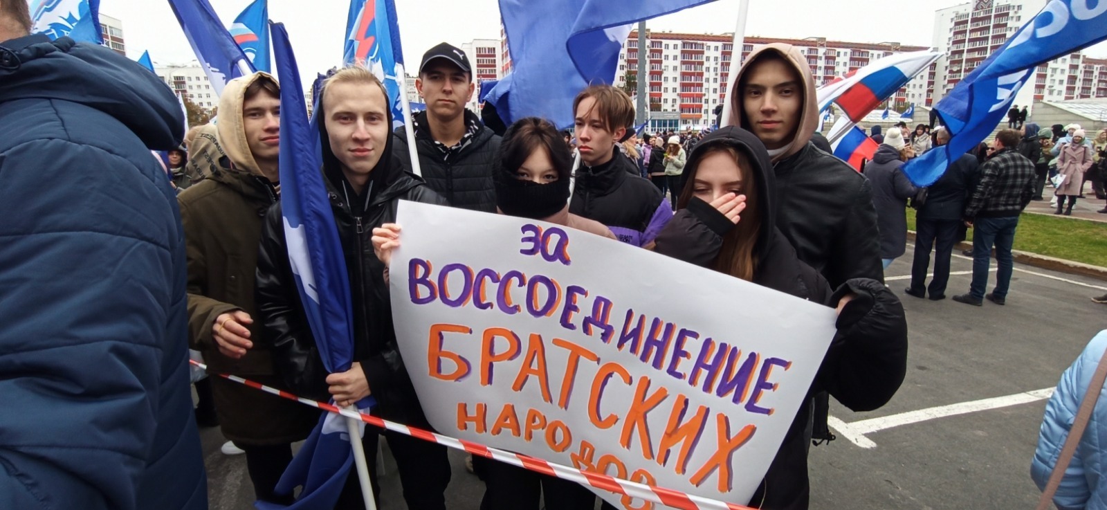 В Уфе прошел митинг, посвященный вхождению в состав России ЛНР, ДНР, Запорожской и Херсонской областей