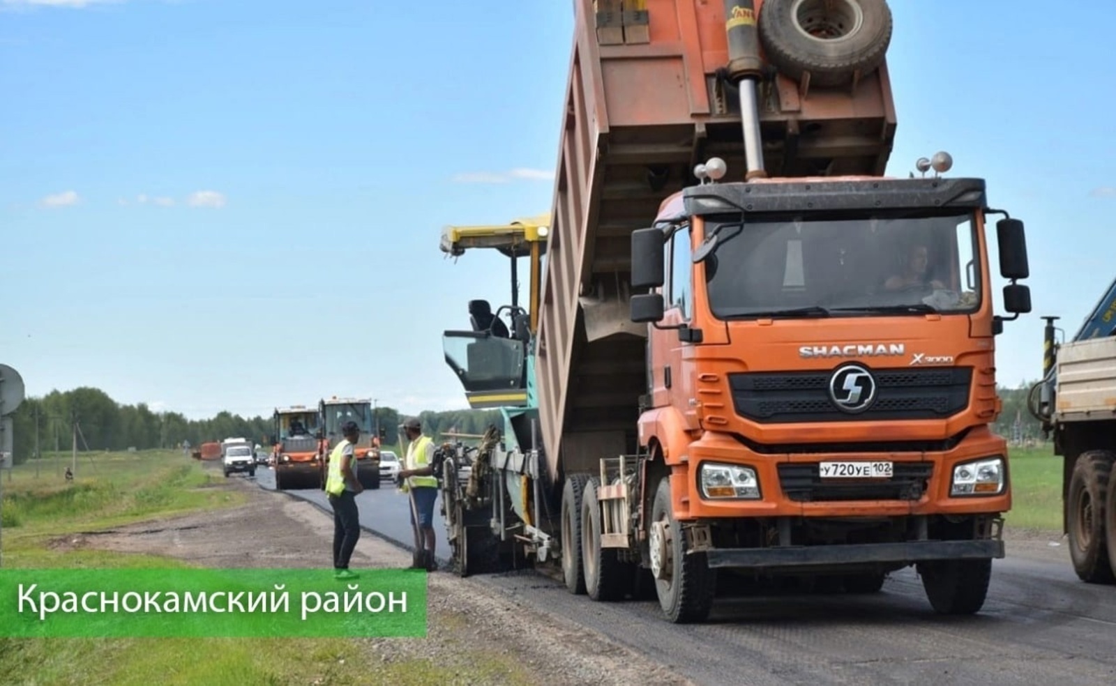 Дорожные работы в Башкортостане в самом разгаре, уже выполнили 40% от запланированного объема.