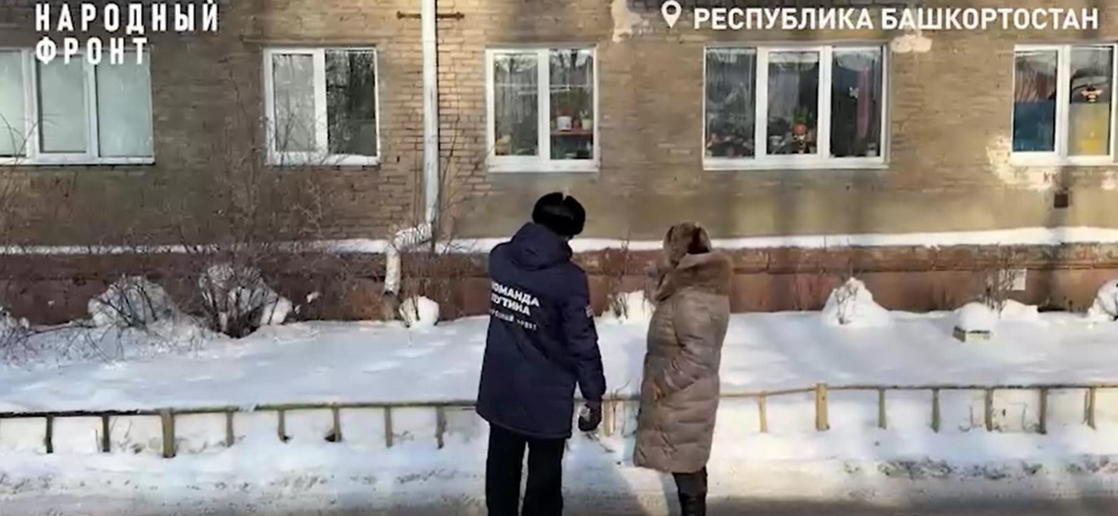 ОНФ телеграм