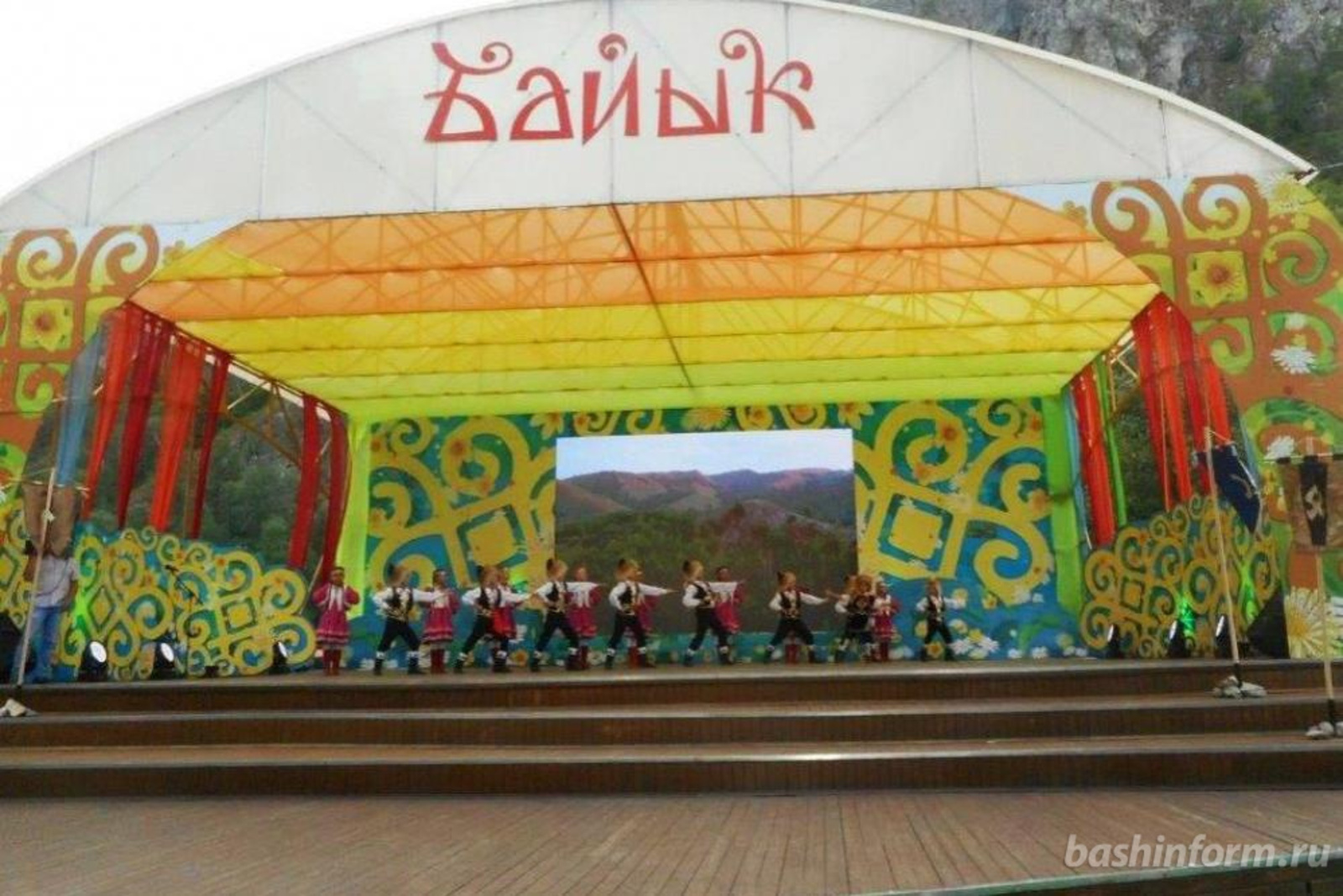 Башҡортостандың Мәҙәниәт министрлығы